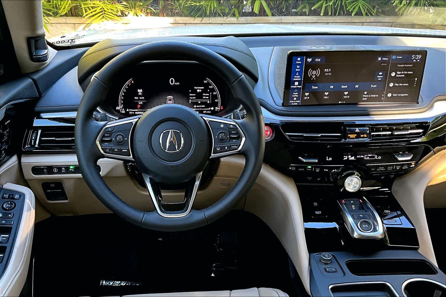 Thumbnail: 2026 Acura MDX - 16