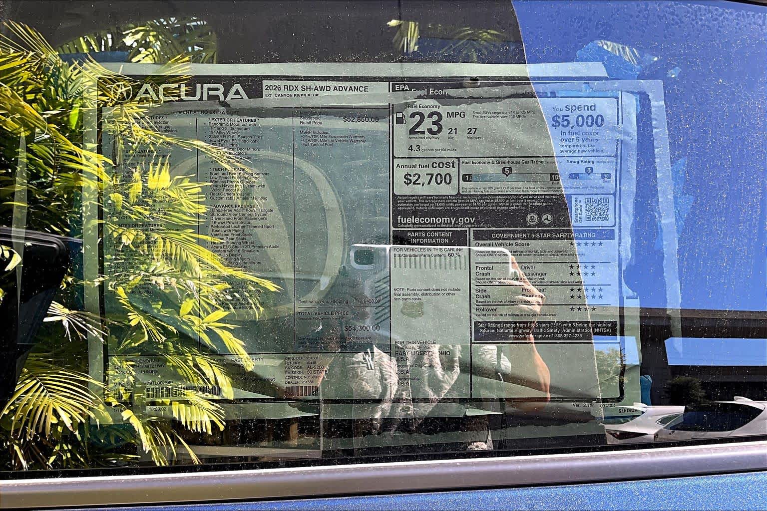 Thumbnail: 2026 Acura RDX - 24