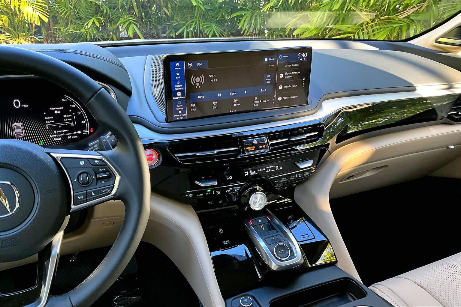 Thumbnail: 2026 Acura MDX - 17
