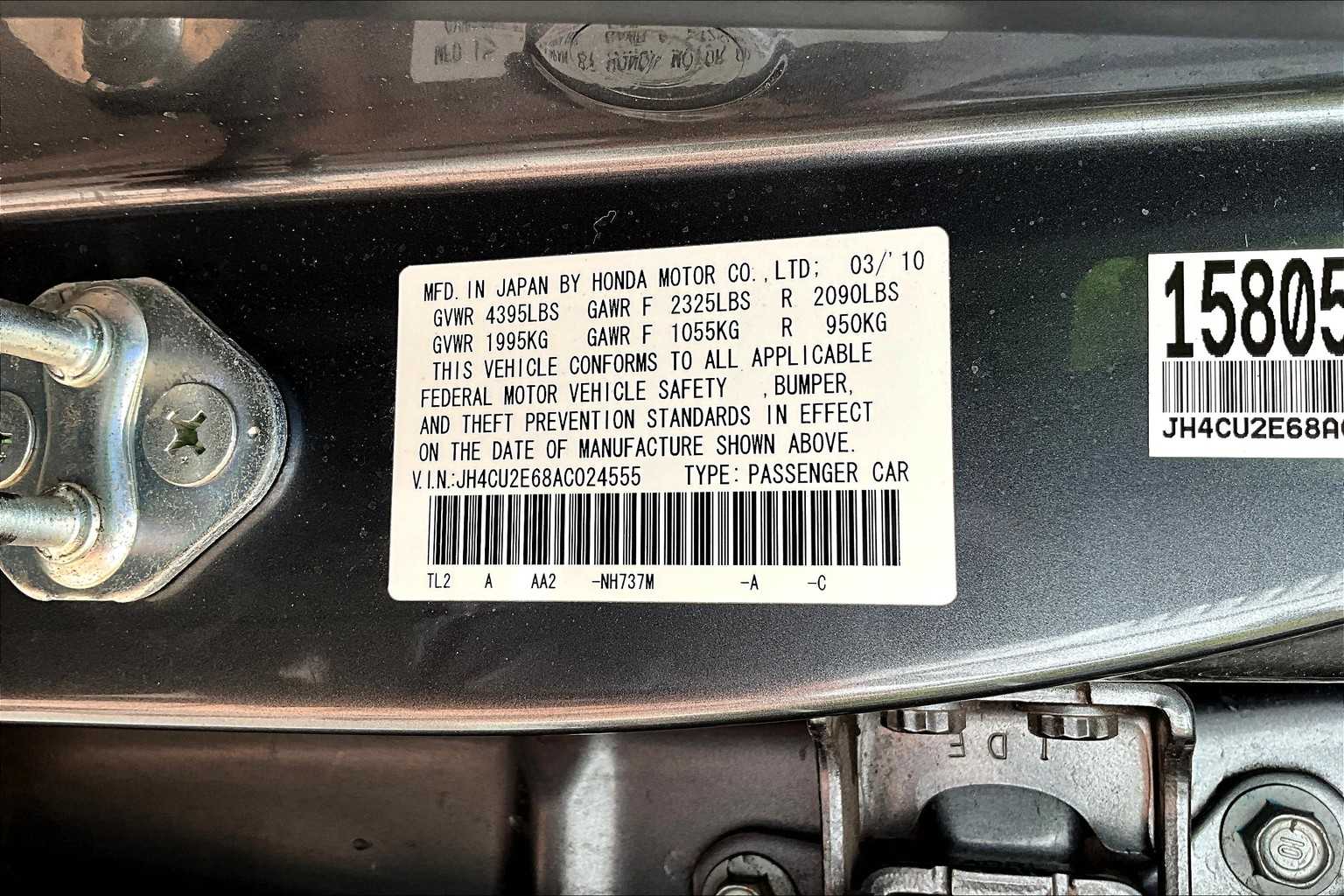 Thumbnail: 2010 Acura TSX - 21