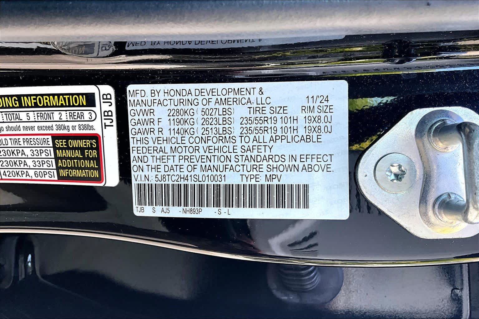 Thumbnail: 2025 Acura RDX - 21