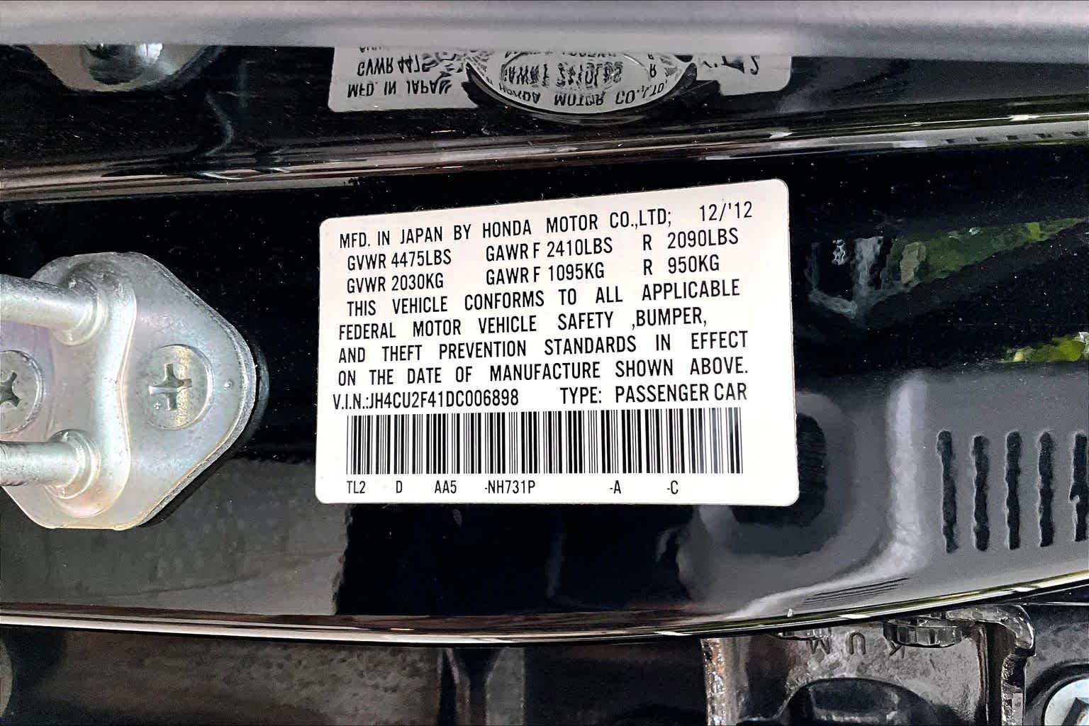 Thumbnail: 2013 Acura TSX - 21