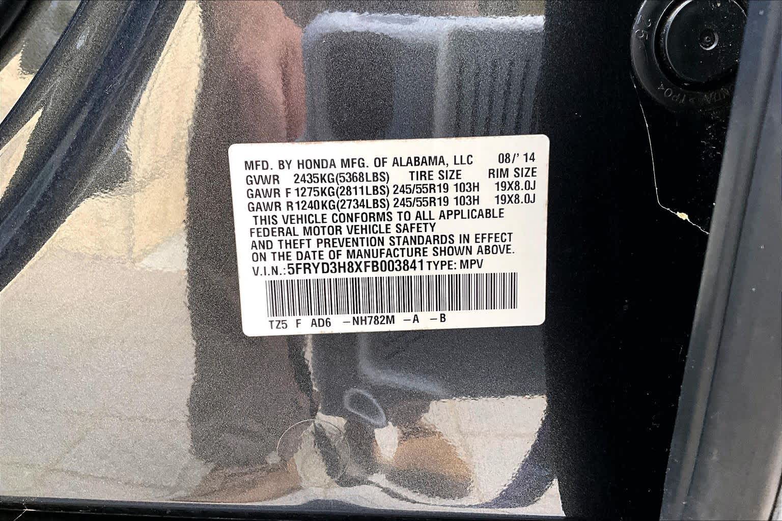 Thumbnail: 2015 Acura MDX - 21