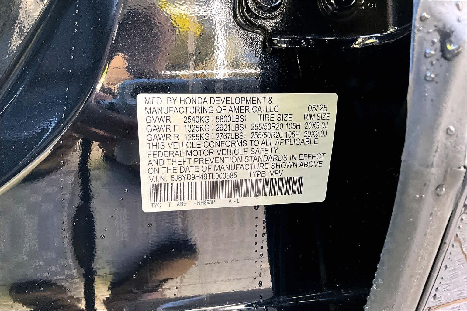 Thumbnail: 2026 Acura MDX - 23