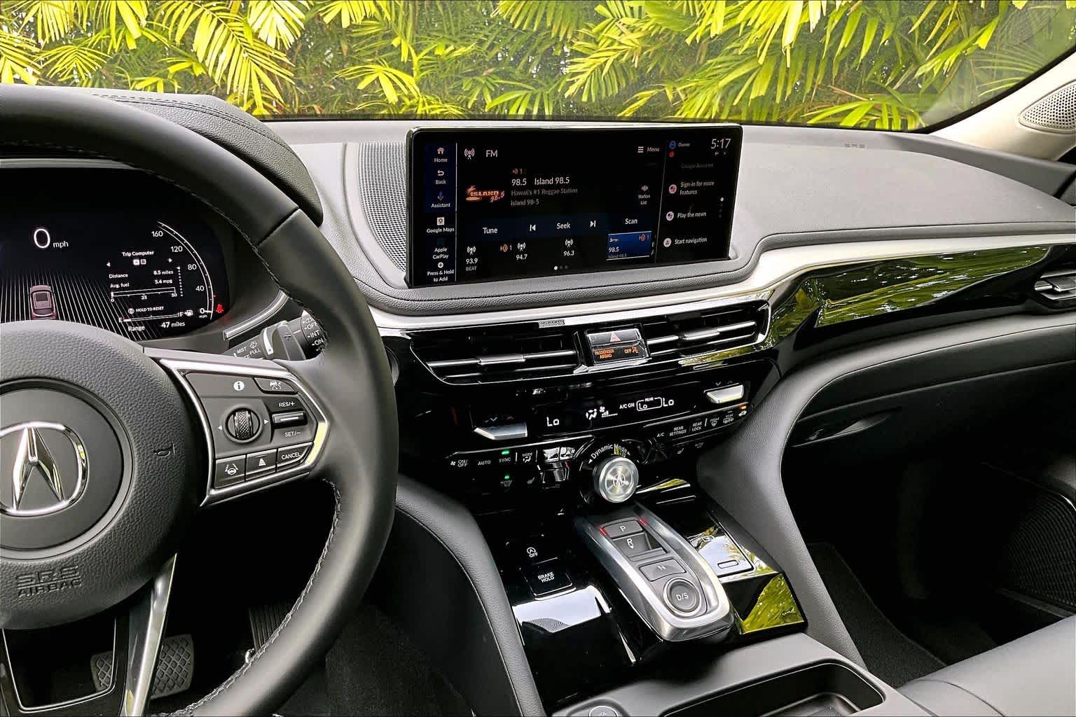 Thumbnail: 2026 Acura MDX - 17