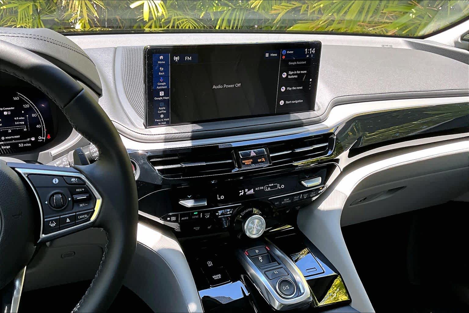 Thumbnail: 2026 Acura MDX - 17
