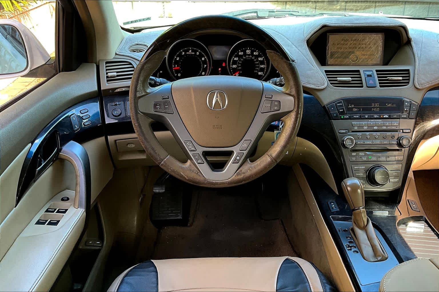 Thumbnail: 2007 Acura MDX - 15