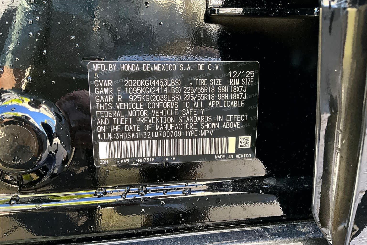 Thumbnail: 2026 Acura ADX - 23