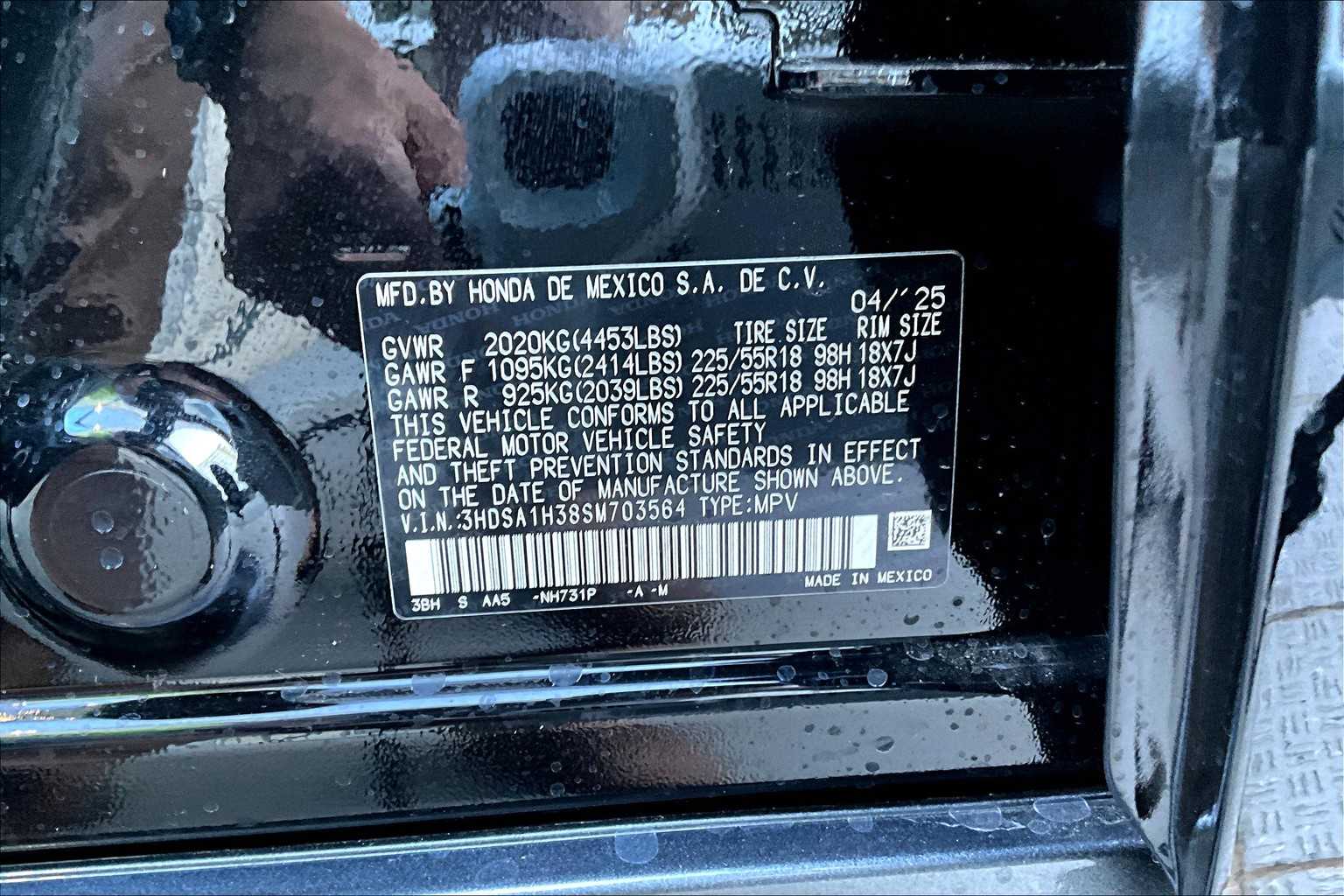 2025 Acura ADX  22