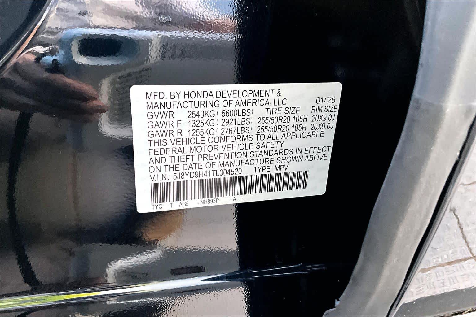 Thumbnail: 2026 Acura MDX - 23
