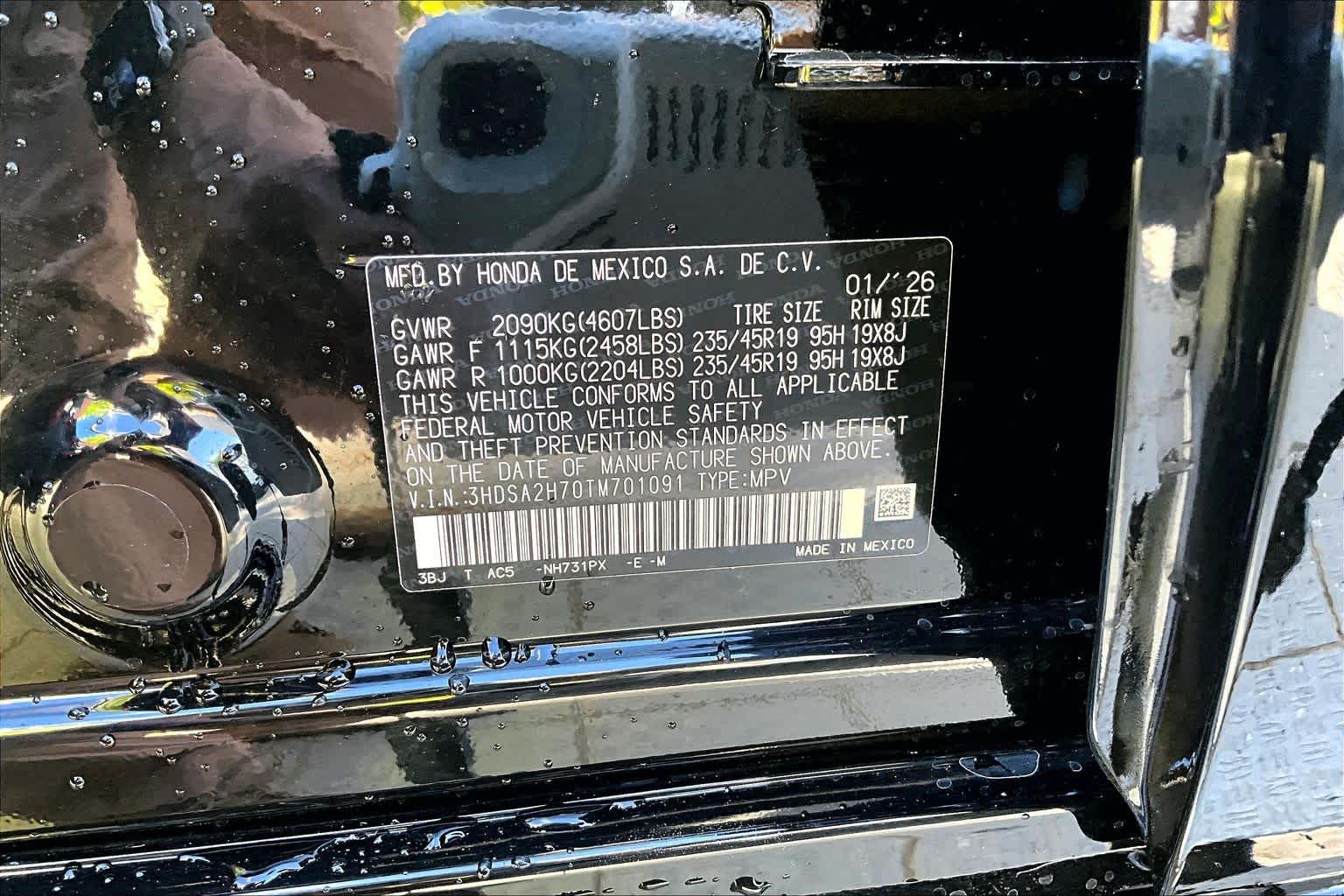 Thumbnail: 2026 Acura ADX - 23