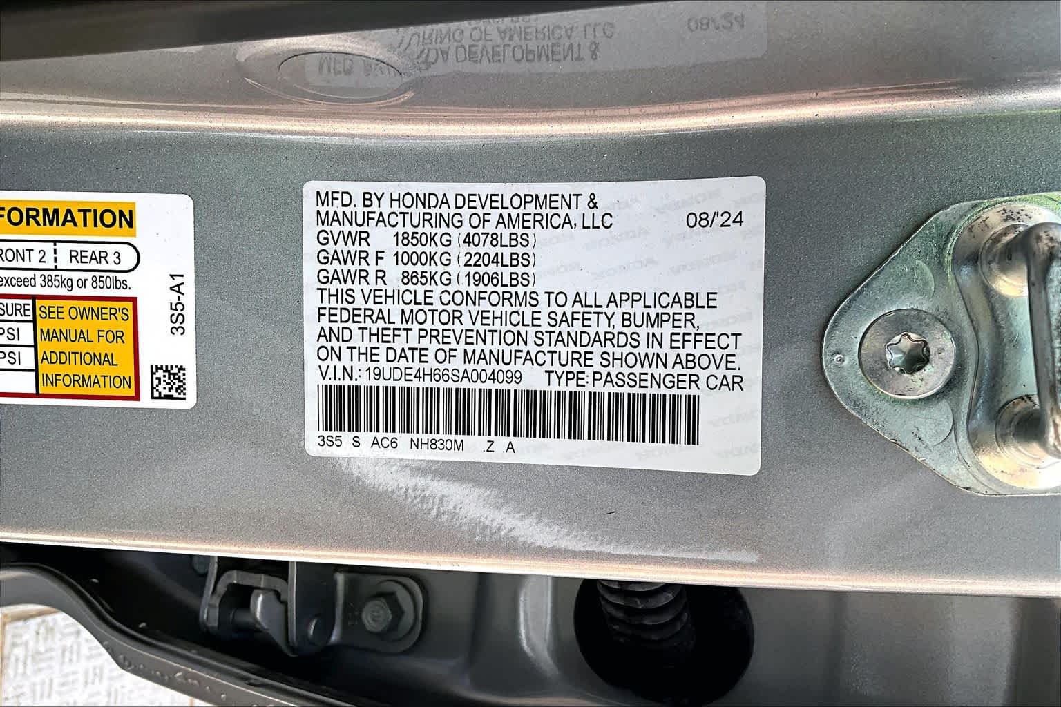 Thumbnail: 2025 Acura Integra - 21