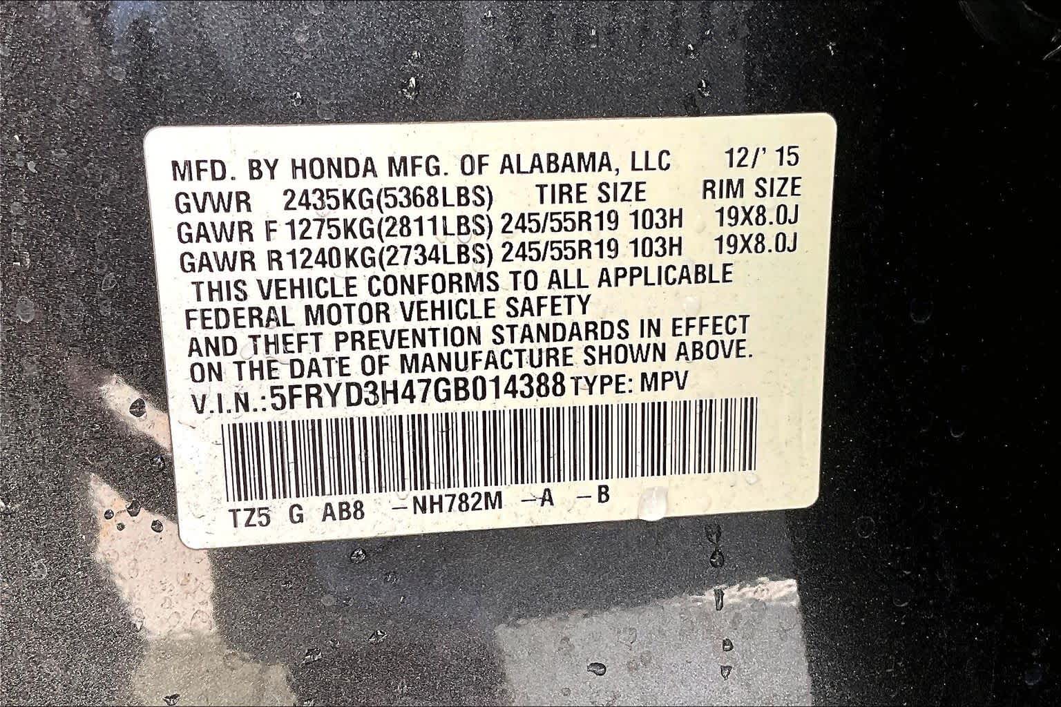 Thumbnail: 2016 Acura MDX - 21