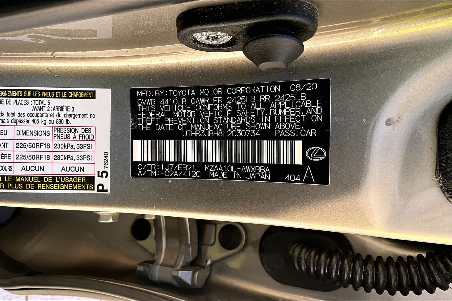 Thumbnail: 2020 Lexus UX - 21