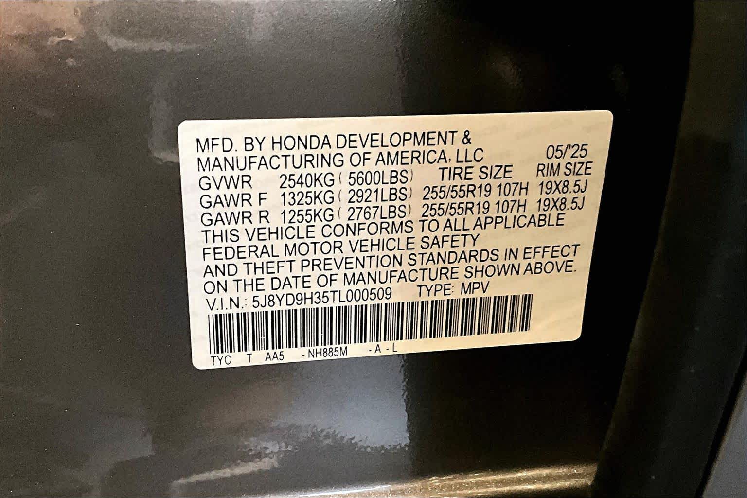 Thumbnail: 2026 Acura MDX - 19