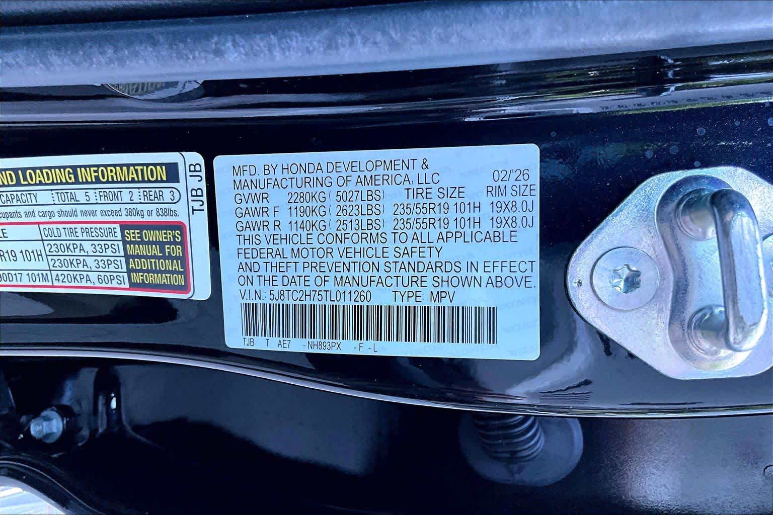 Thumbnail: 2026 Acura RDX - 23
