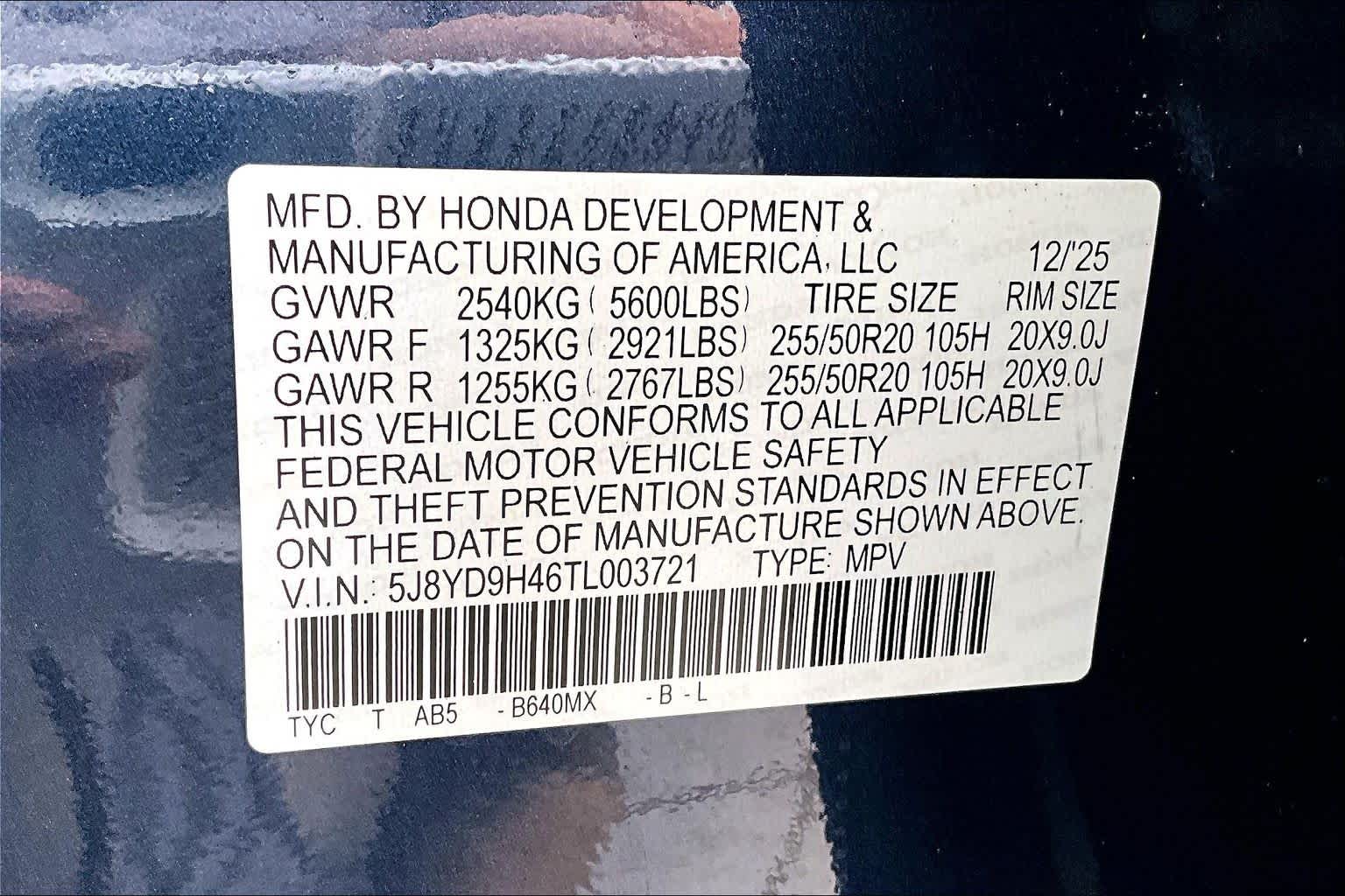 Thumbnail: 2026 Acura MDX - 22
