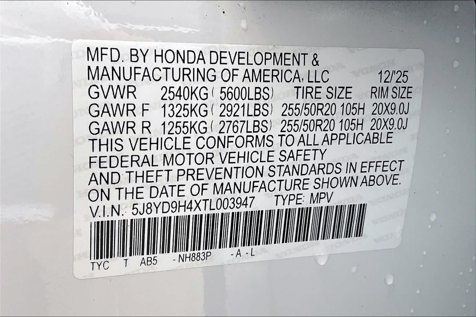 Thumbnail: 2026 Acura MDX - 22