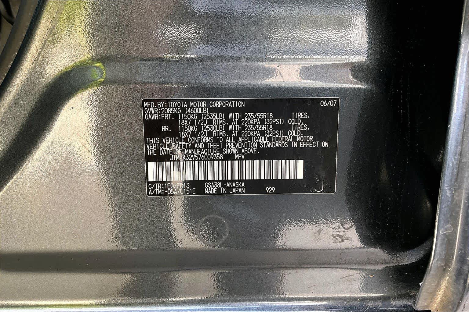 Thumbnail: 2007 Toyota RAV4 - 21