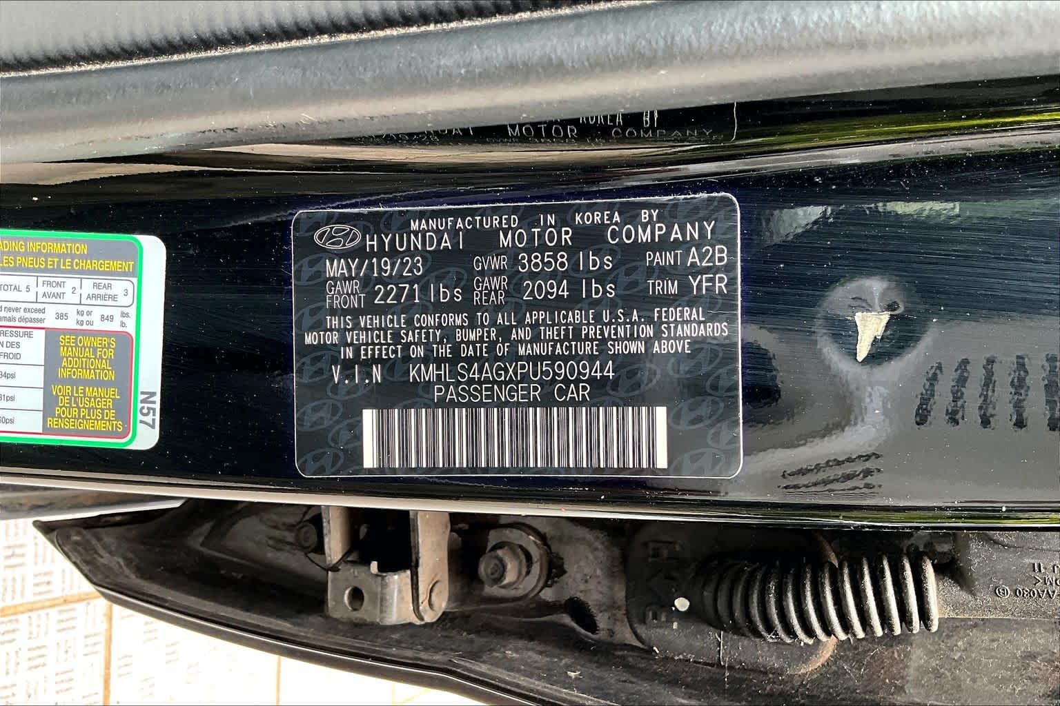 Thumbnail: 2023 Hyundai Elantra - 21