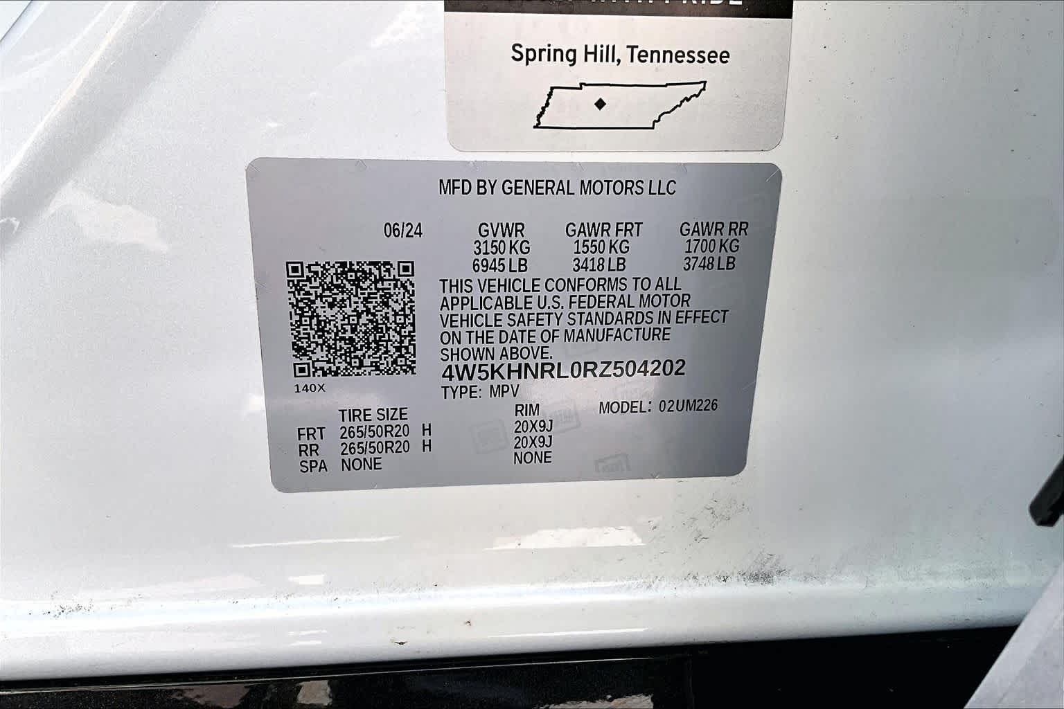 Thumbnail: 2024 Acura ZDX - 21