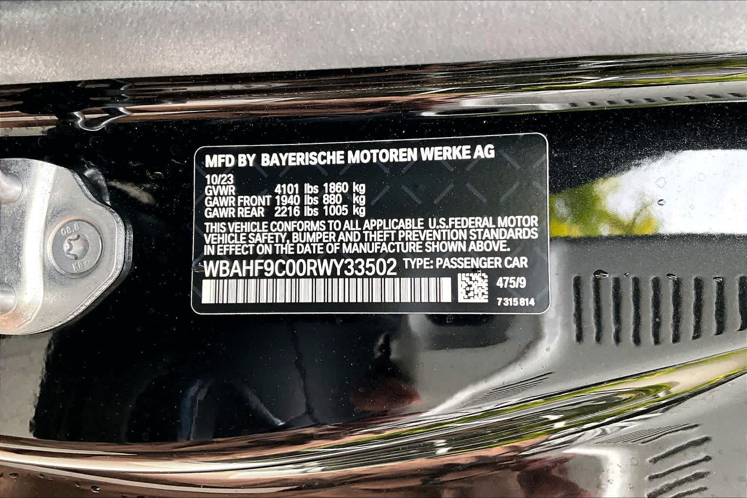 Thumbnail: 2024 BMW Z4 - 20