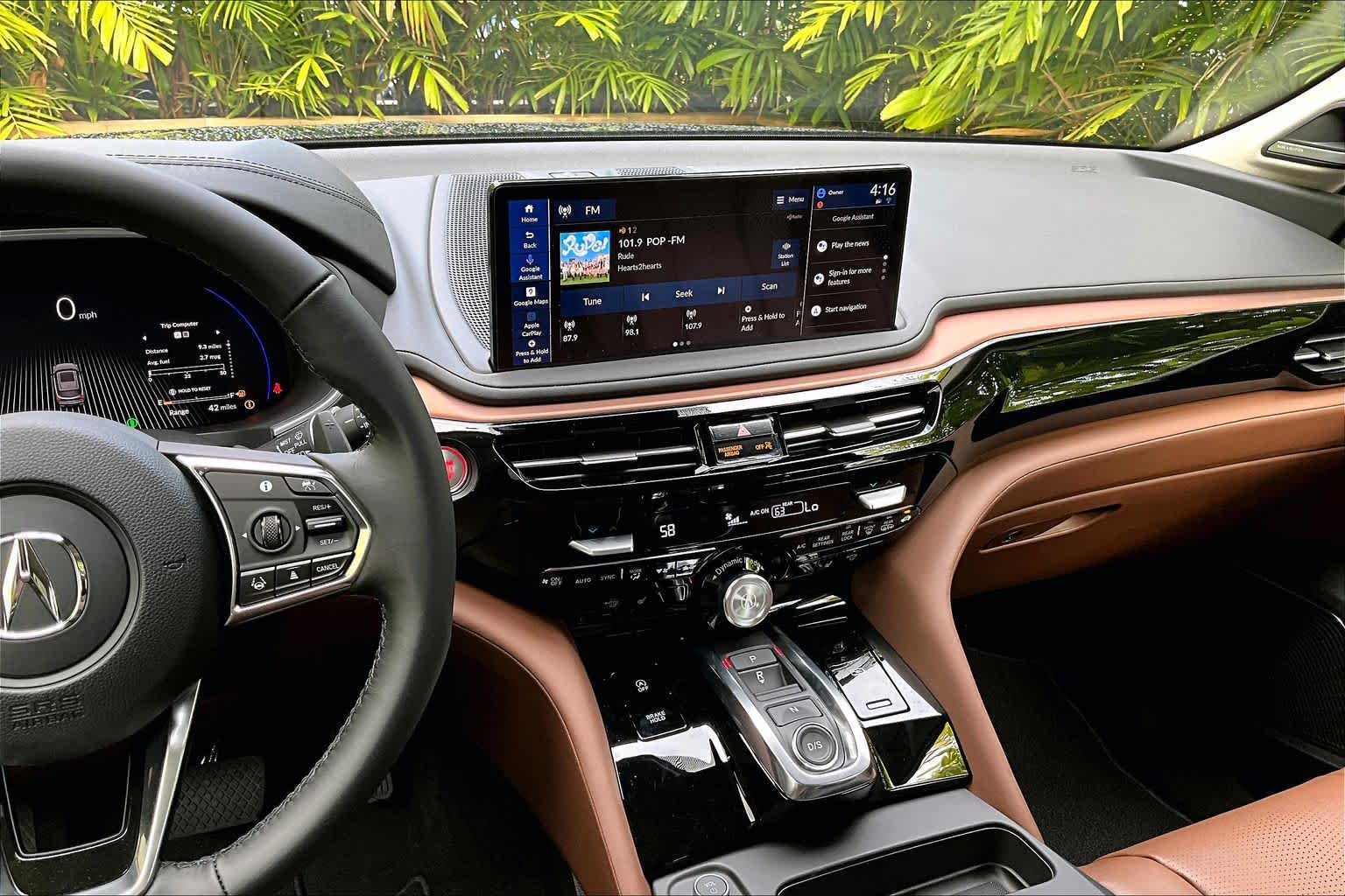 Thumbnail: 2026 Acura MDX - 17