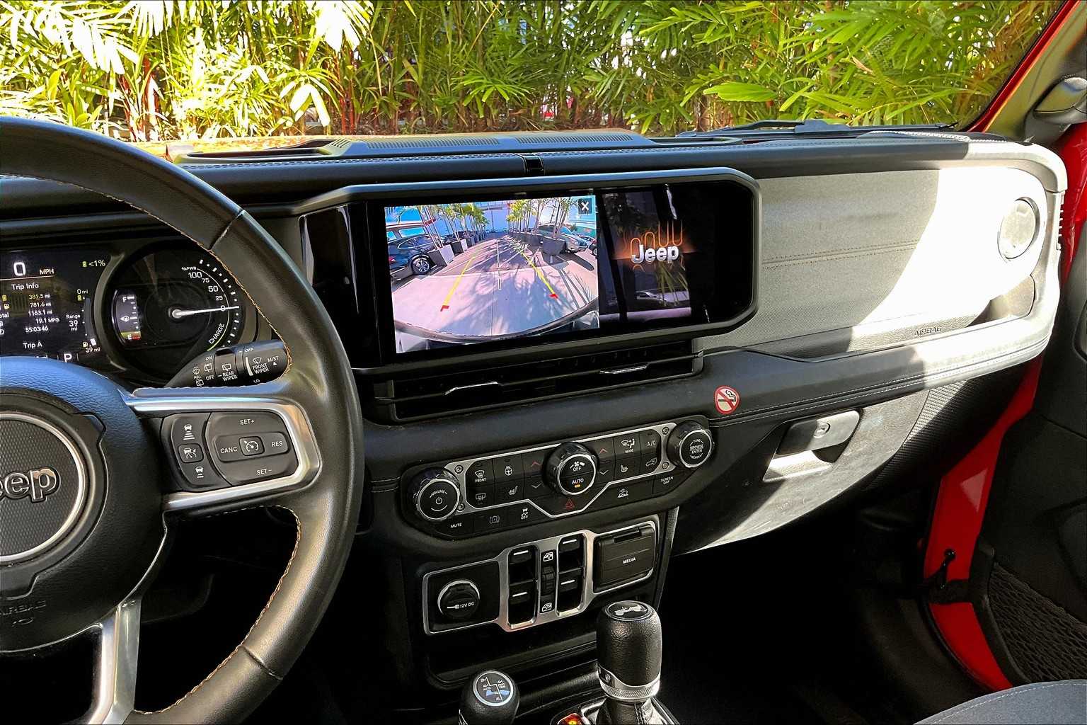 Thumbnail: 2024 Jeep Wrangler - 16