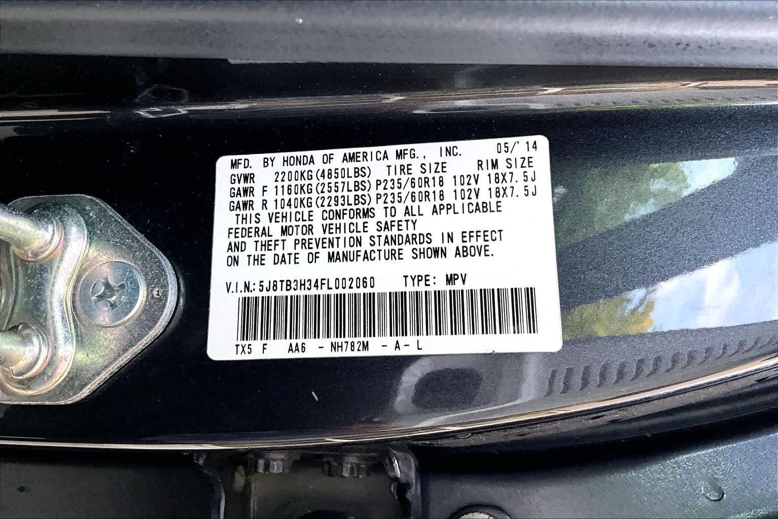 Thumbnail: 2015 Acura RDX - 21