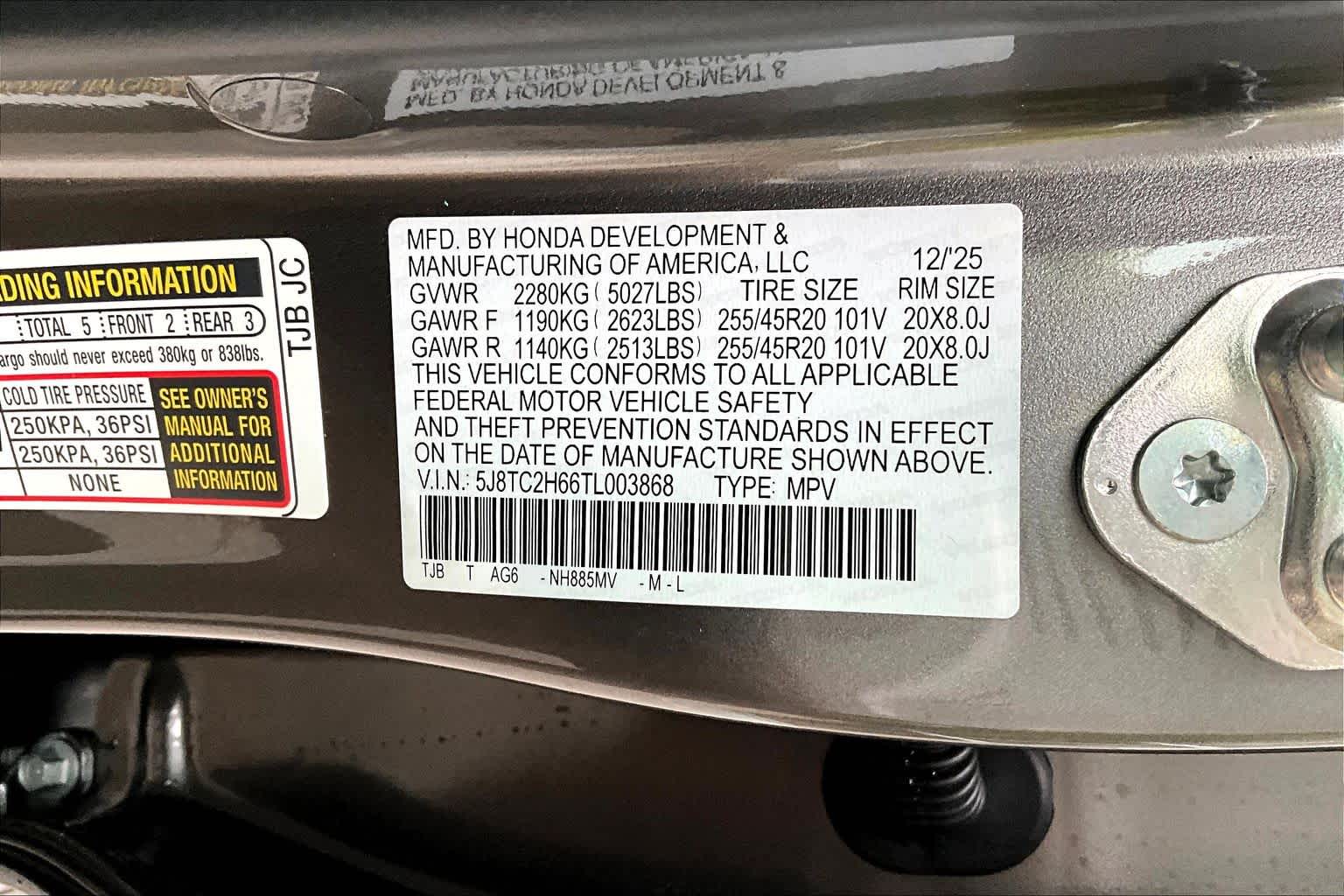 Thumbnail: 2026 Acura RDX - 23