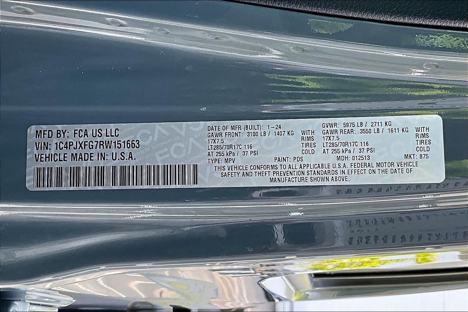 Thumbnail: 2024 Jeep Wrangler - 20