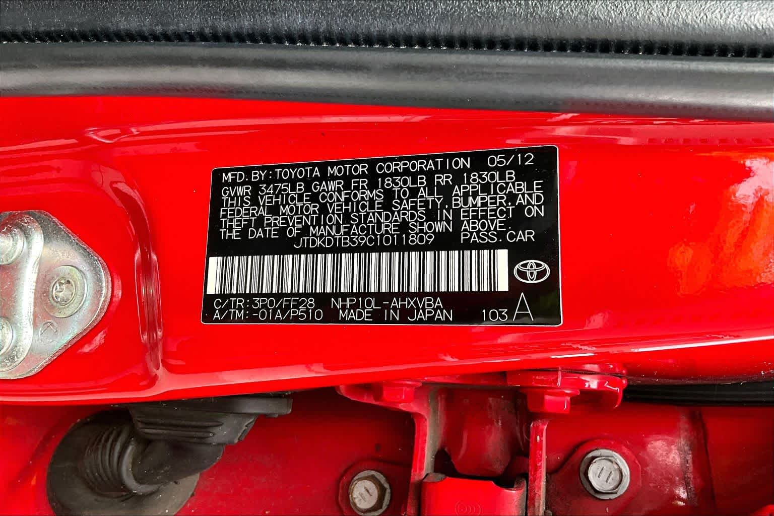 Thumbnail: 2012 Toyota Prius c - 21