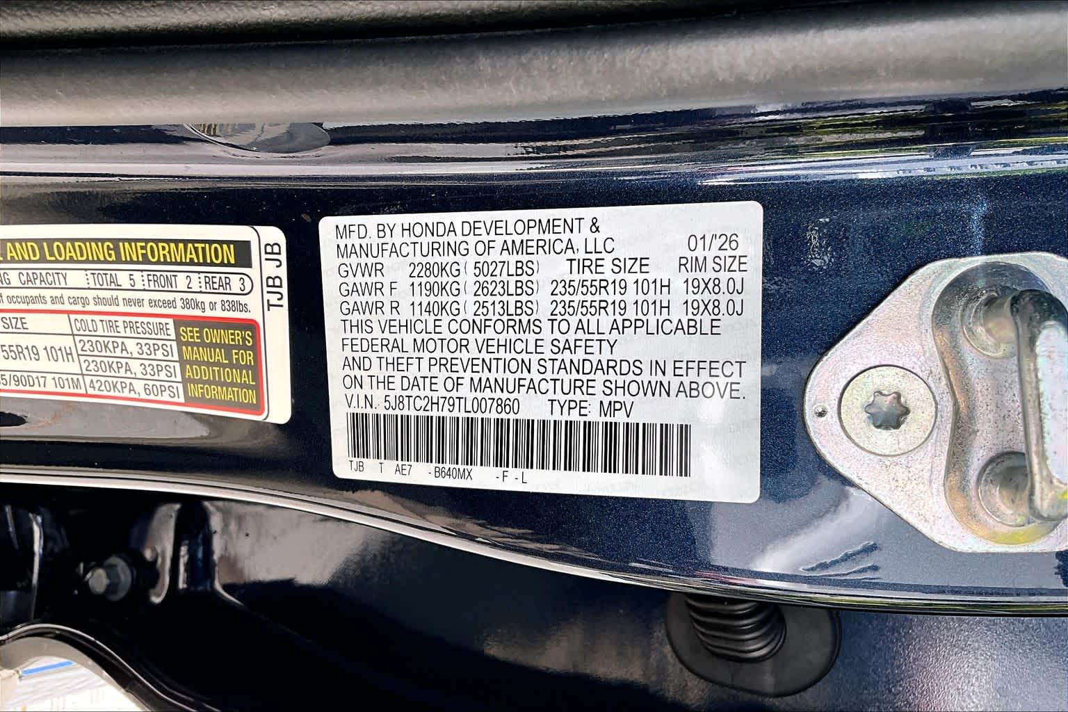 Thumbnail: 2026 Acura RDX - 23