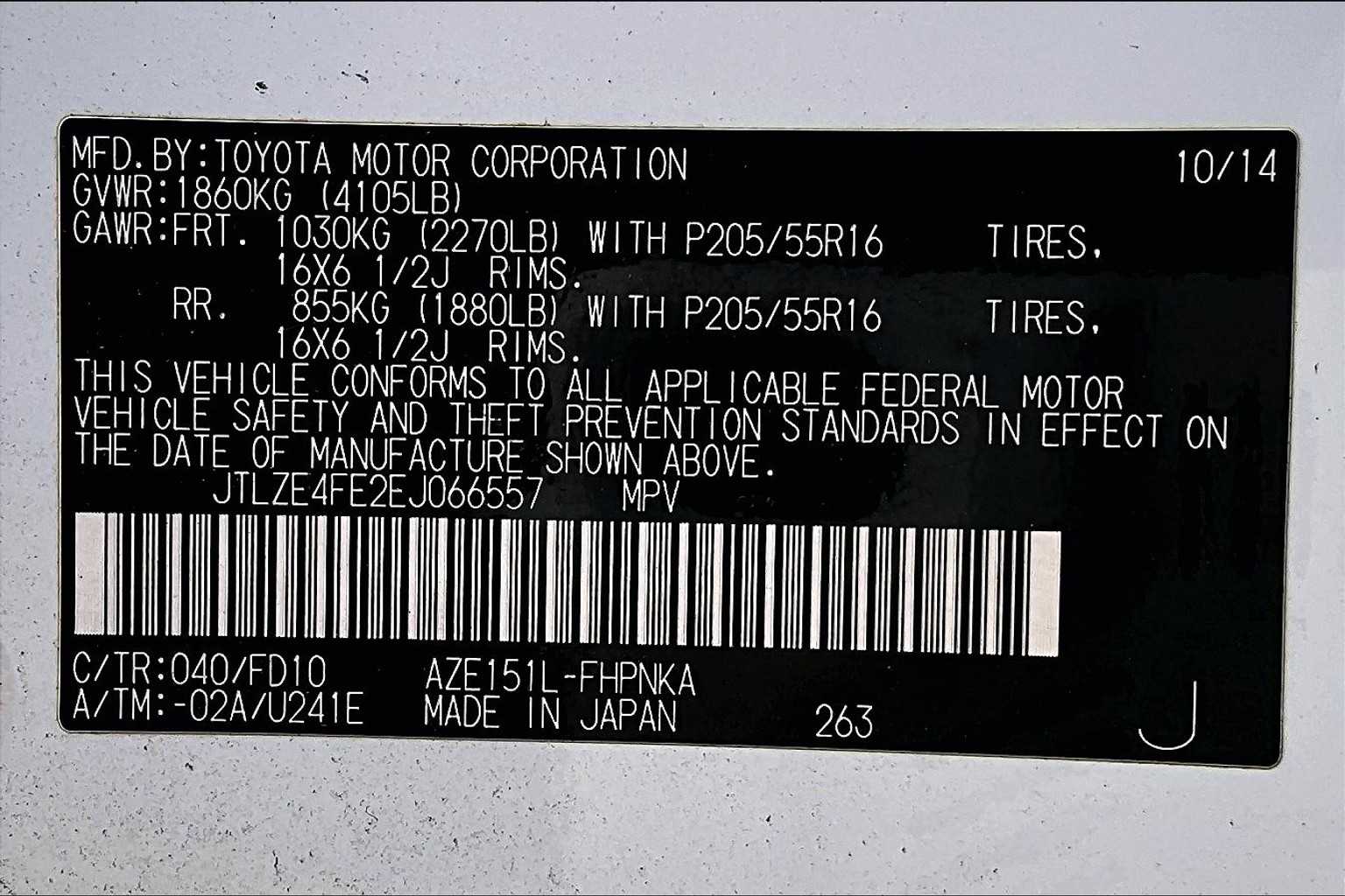 Thumbnail: 2014 Scion xB - 20