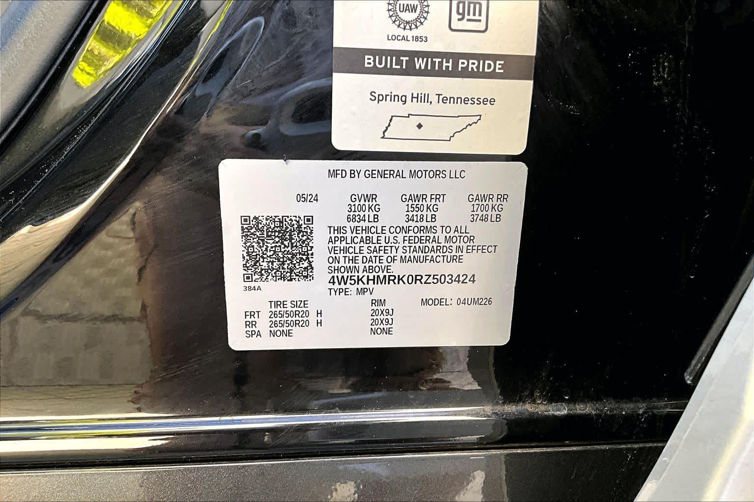 Thumbnail: 2024 Acura ZDX - 21