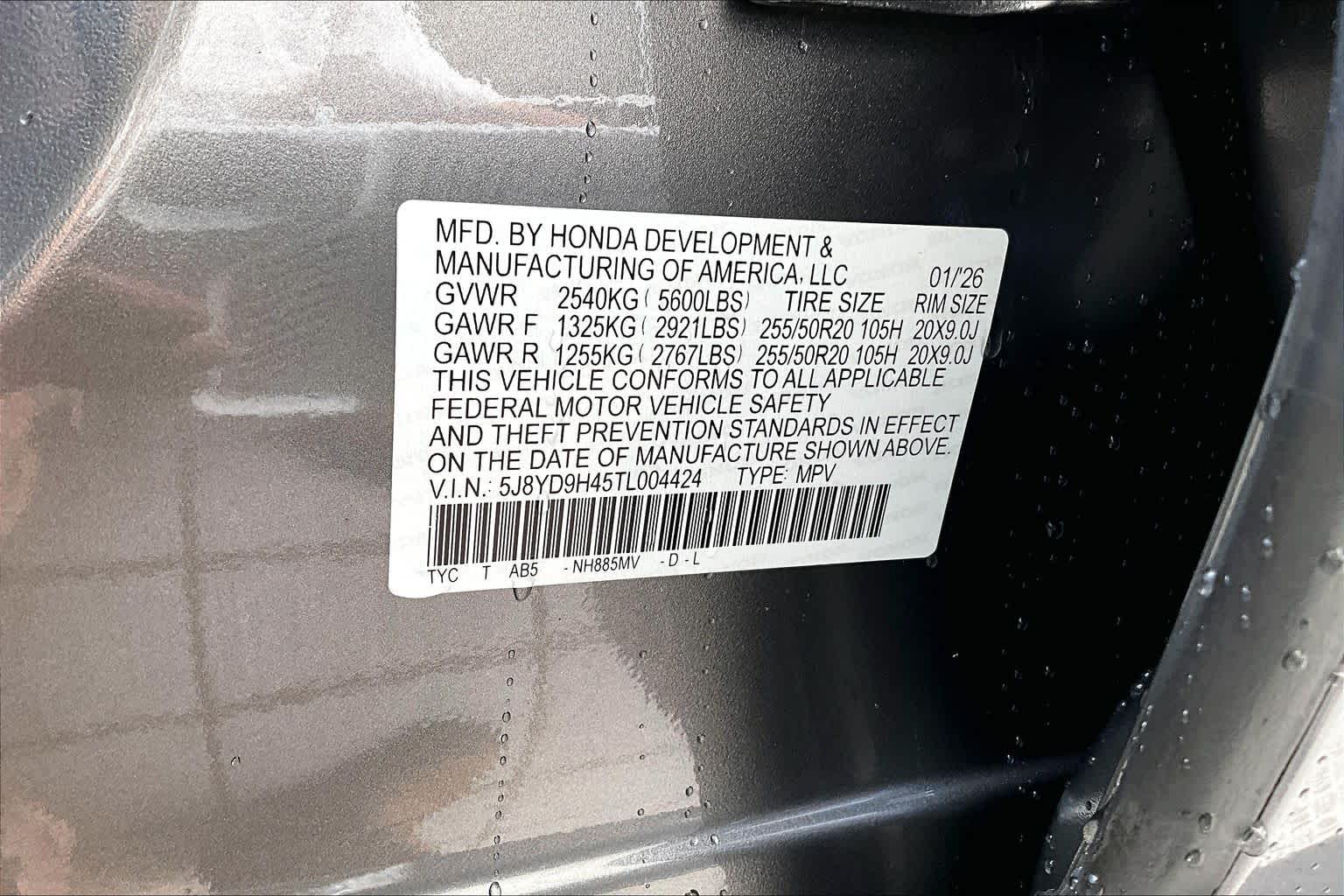 Thumbnail: 2026 Acura MDX - 23