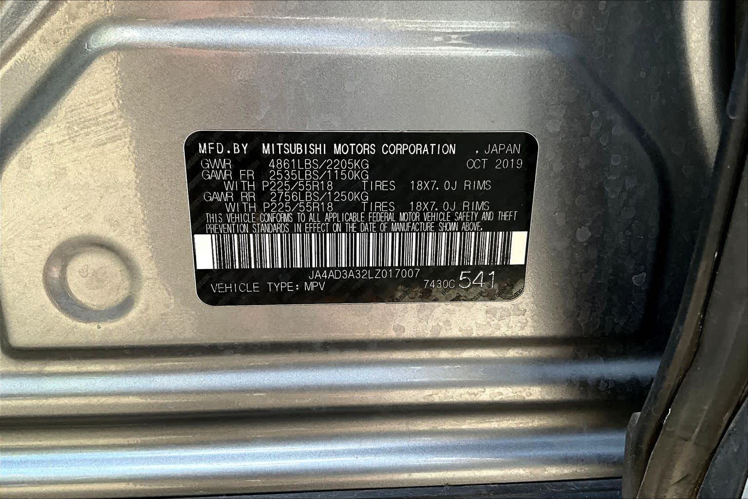 Thumbnail: 2020 Mitsubishi Outlander - 21