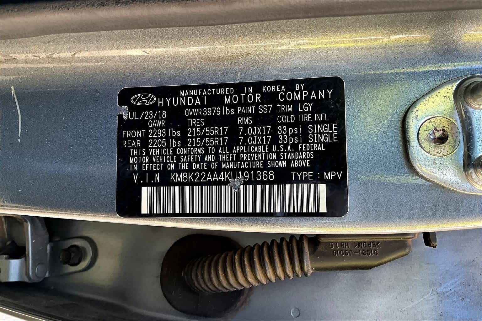 Thumbnail: 2019 Hyundai Kona - 21