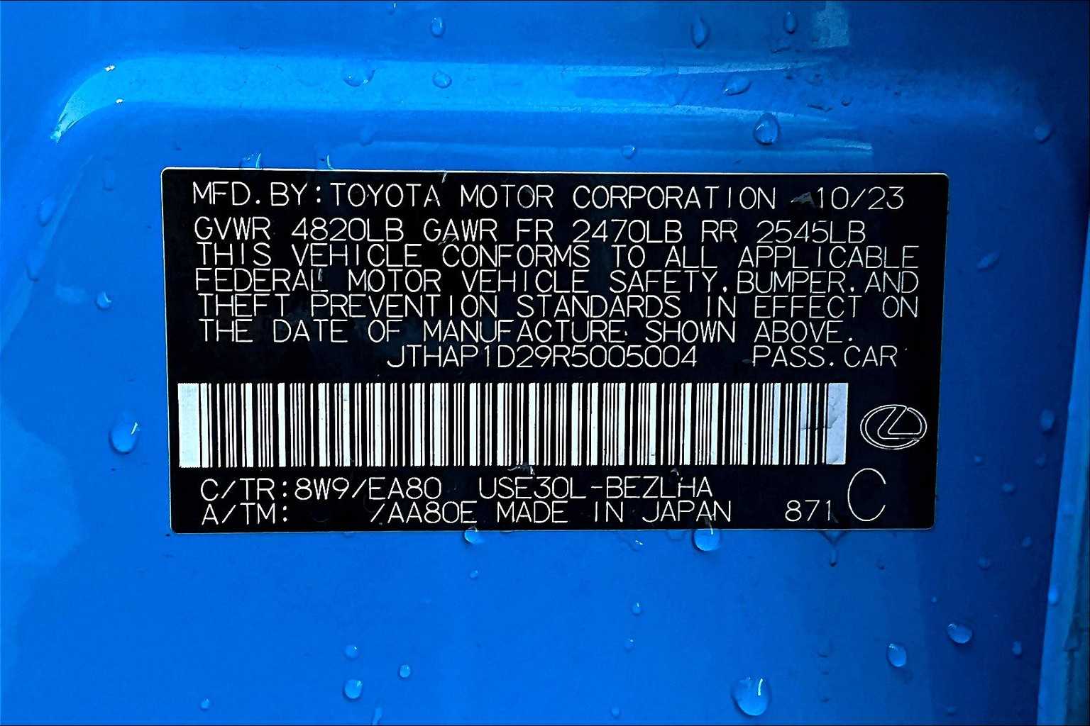 Thumbnail: 2024 Lexus IS - 21