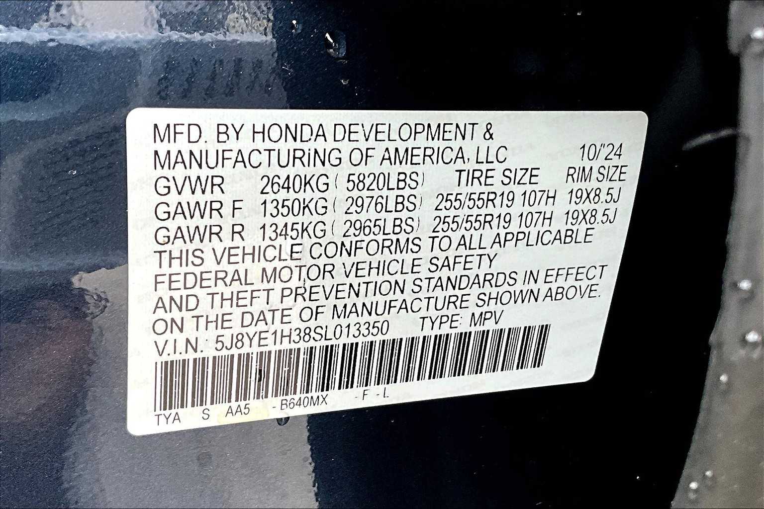 Thumbnail: 2025 Acura MDX - 23