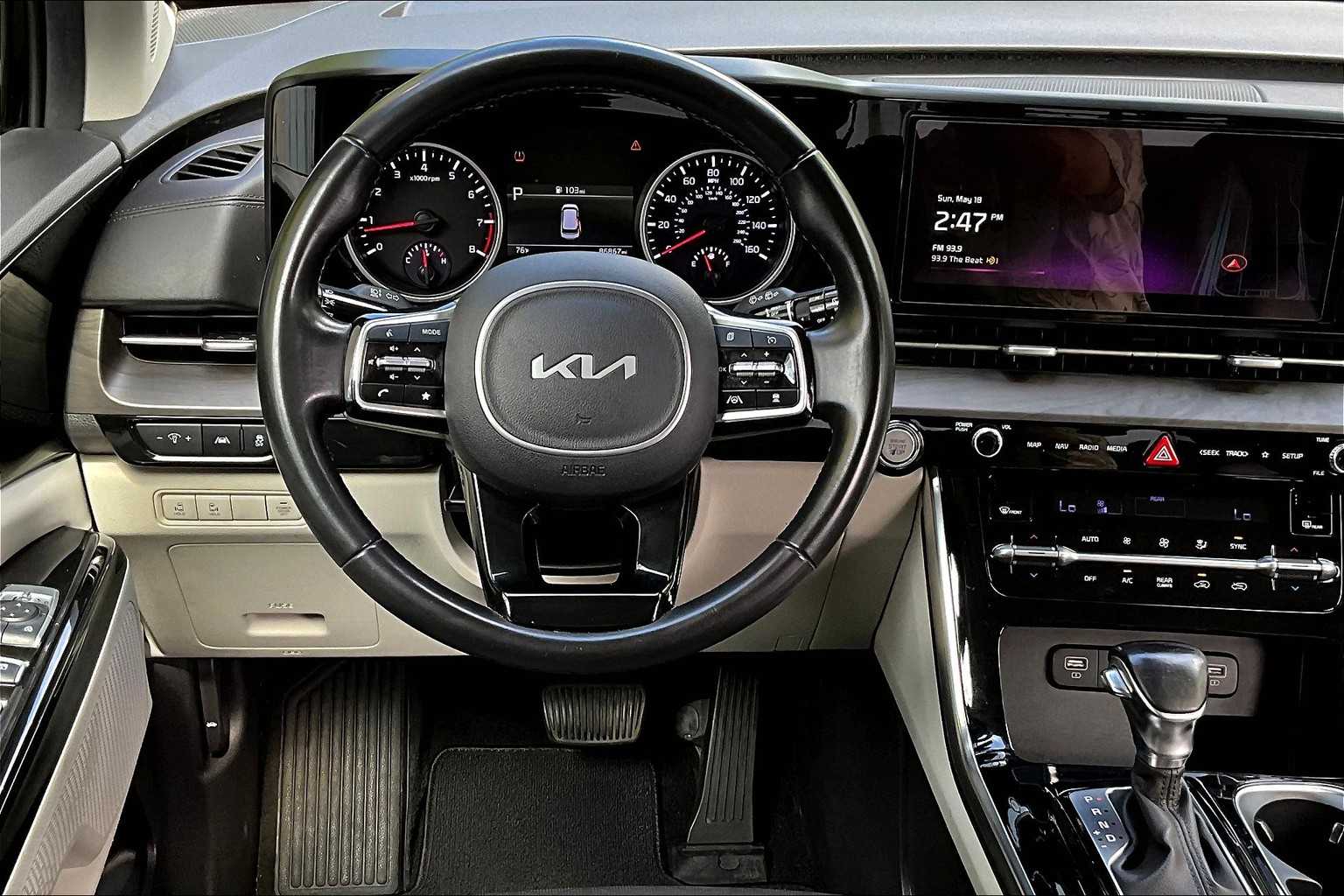 Thumbnail: 2023 Kia Carnival - 14