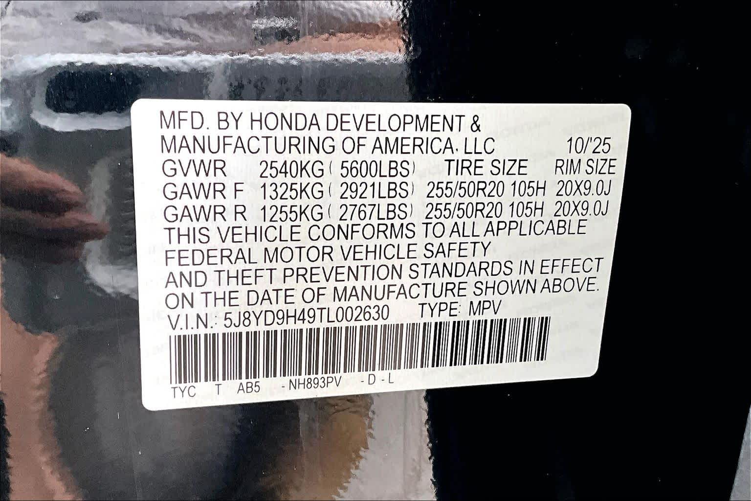 Thumbnail: 2026 Acura MDX - 23