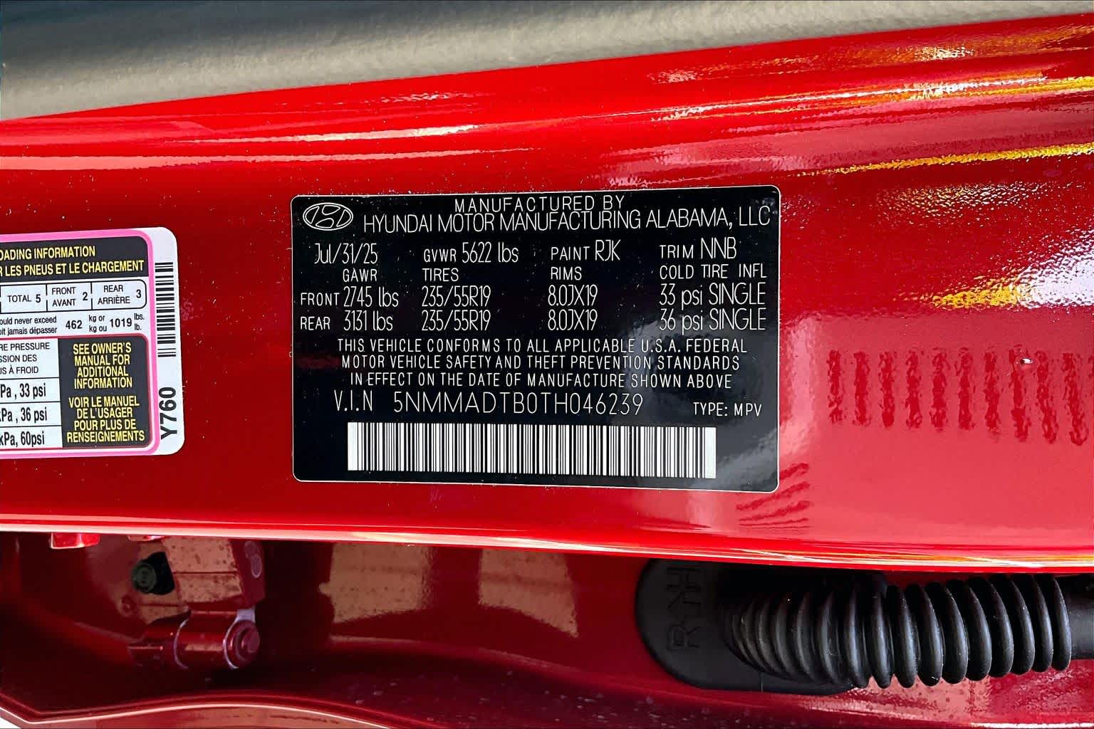 Thumbnail: 2026 Genesis GV70 - 21