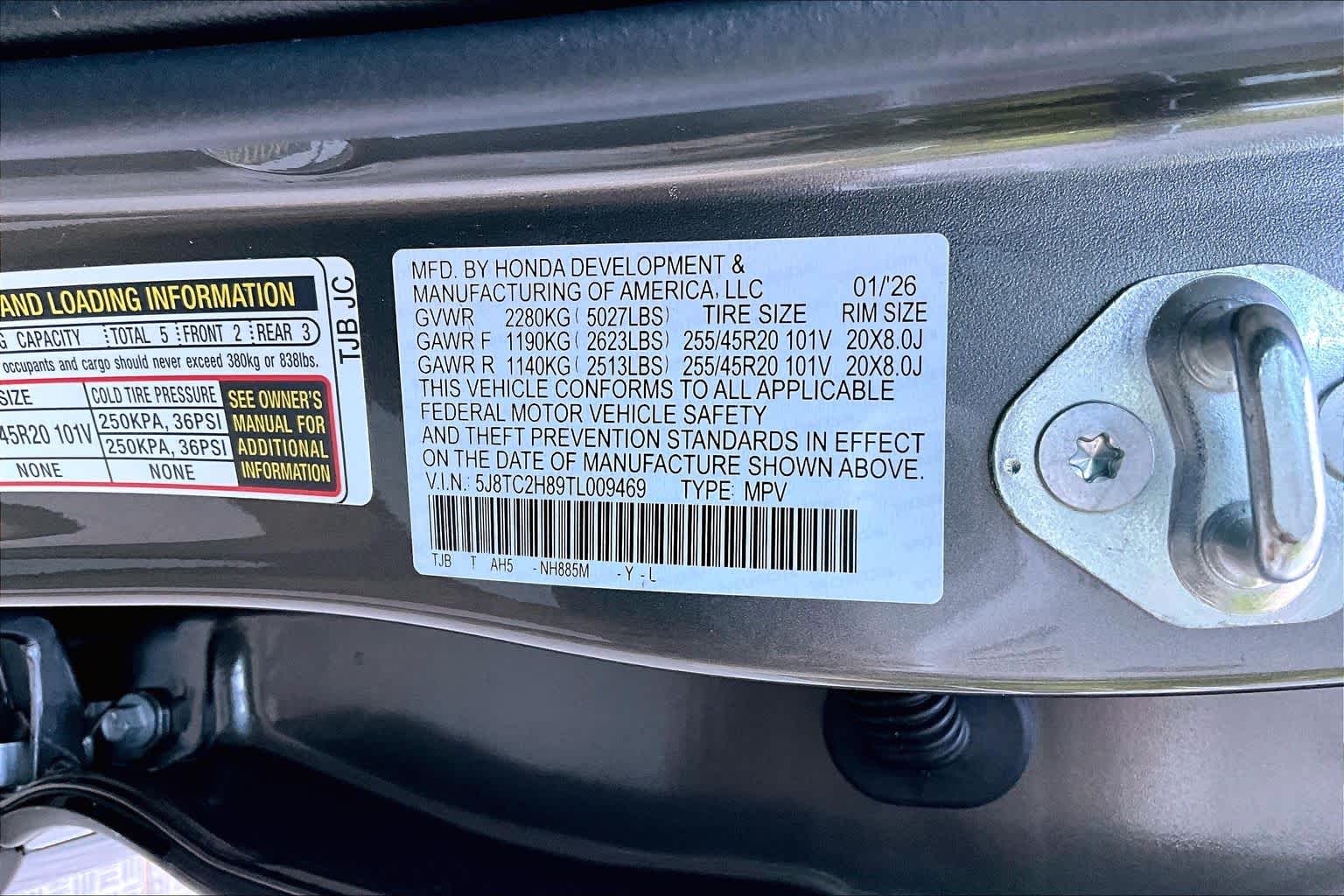 Thumbnail: 2026 Acura RDX - 23