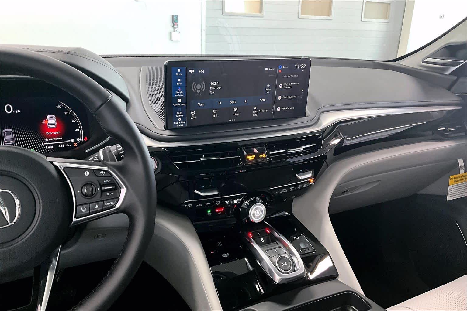 Thumbnail: 2026 Acura MDX - 16