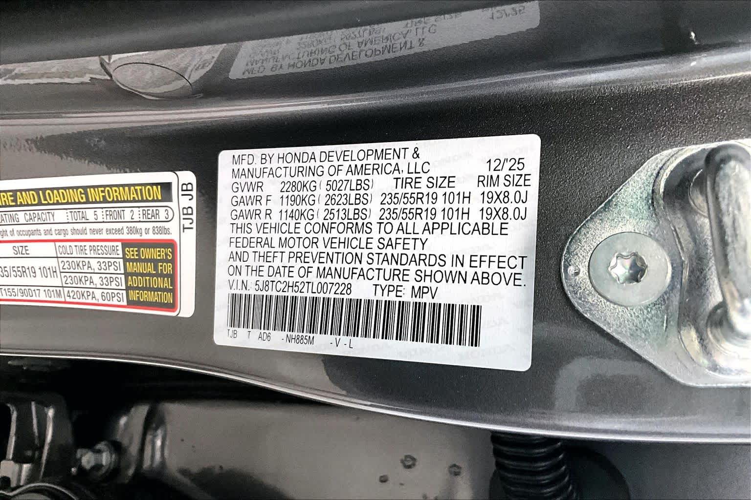 Thumbnail: 2026 Acura RDX - 20
