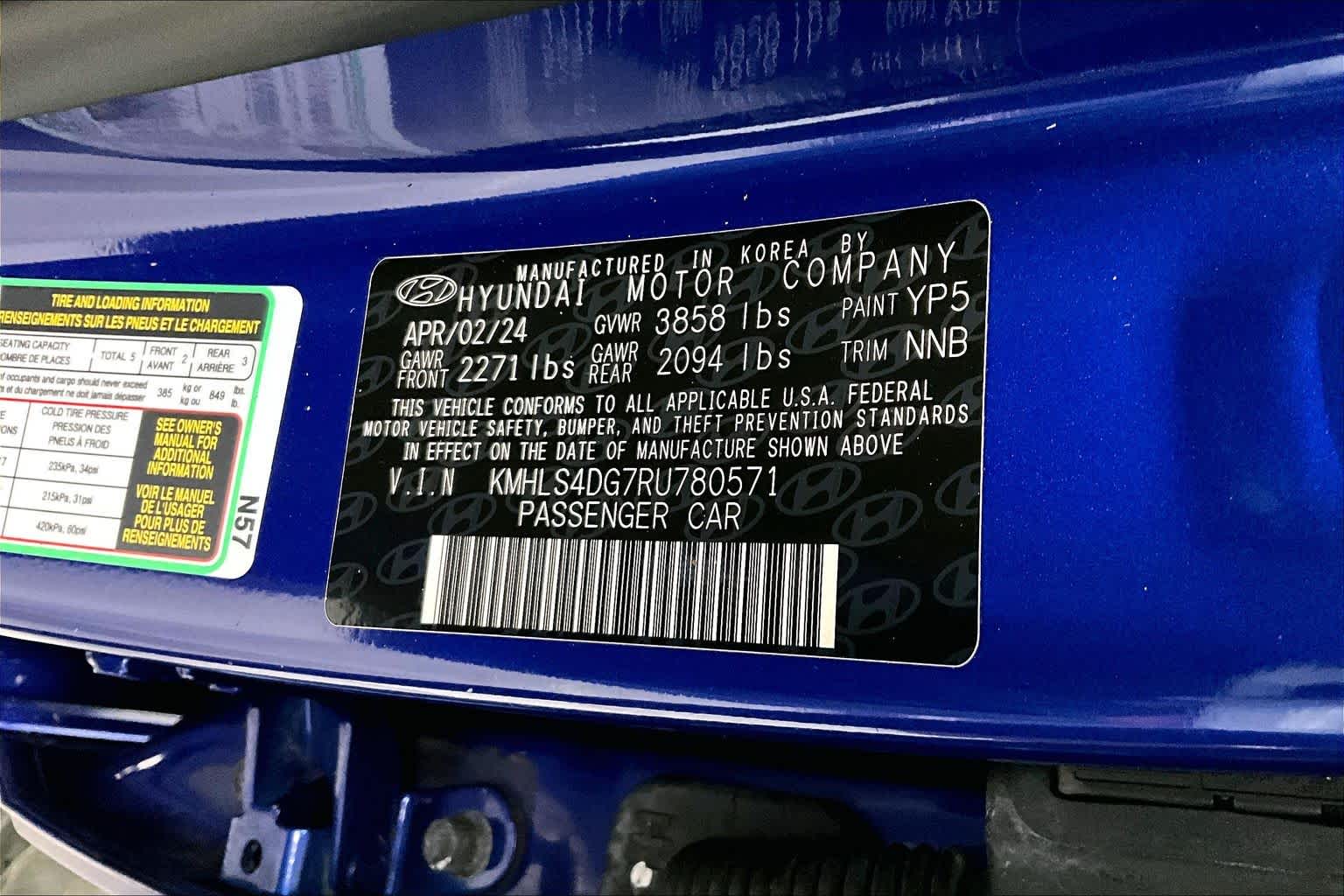 Thumbnail: 2024 Hyundai Elantra - 18