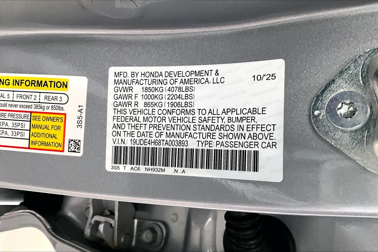 Thumbnail: 2026 Acura Integra - 19