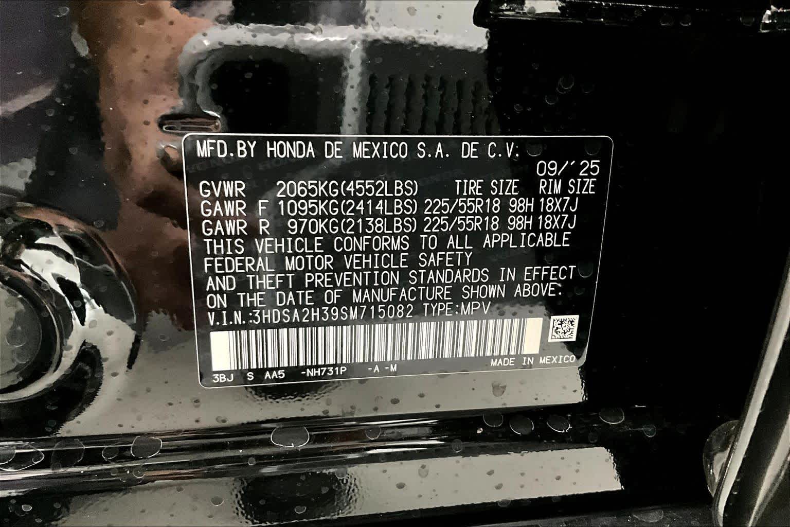 Thumbnail: 2025 Acura ADX - 22