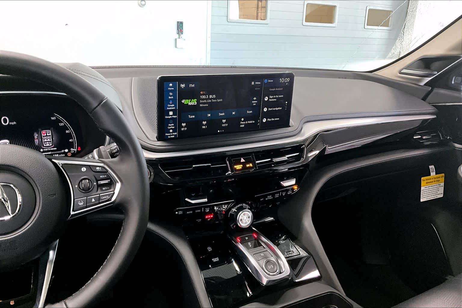 Thumbnail: 2026 Acura MDX - 16